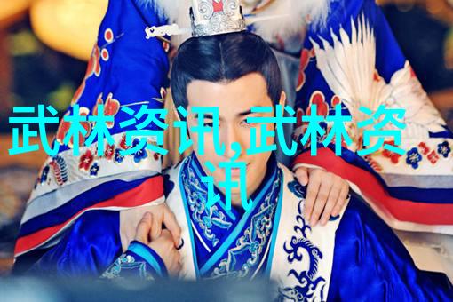 古龙四大绝世神功江湖秘籍的传说