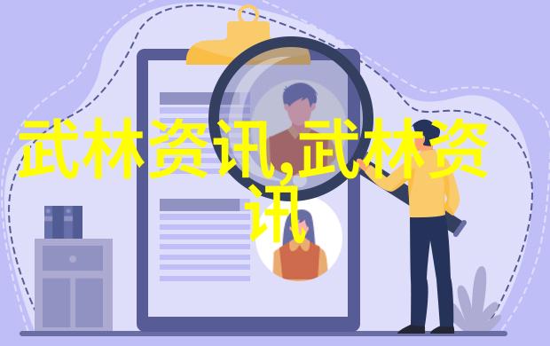 美人心计txt下载-追逐梦想的步伐探索美人心计小说世界