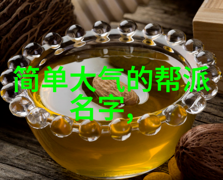 在自然的怀抱中追求百分之百的鬆柔中国武功如何修炼