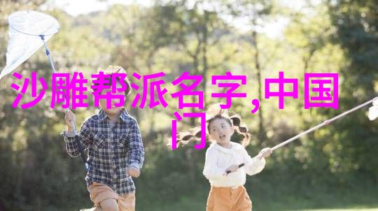 武学秘籍古老传承中的精髓之道