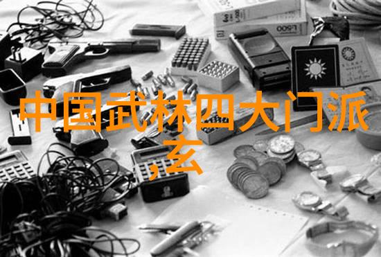 浅谈中国武功秘籍的大全书中人物练习陈氏太极拳的泛臀技巧