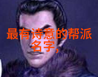一汽高尔夫赛菲茨帕特里克加洞击败斯皮思坎特利第三