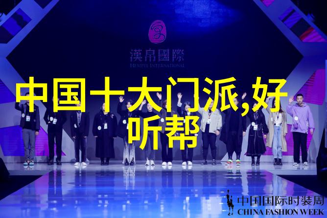 墨西哥女足能否冲击七人制橄榄球世界杯