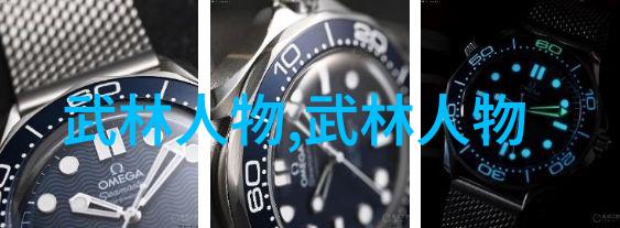 中国男排在世界赛场上横扫东道主开启征程激发国内排球联赛热度