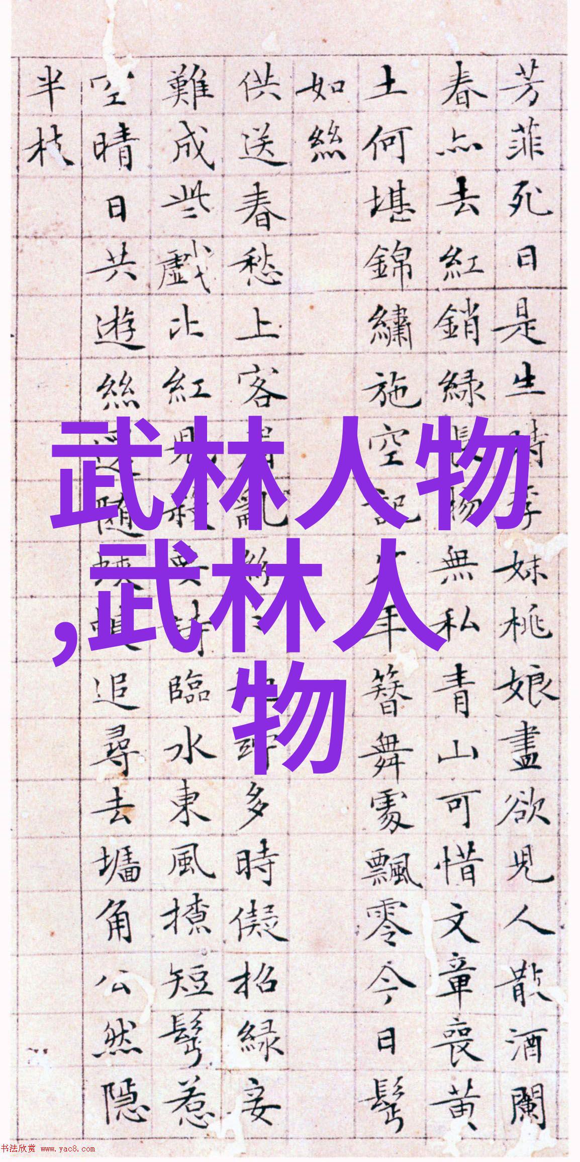 CBA总决赛的规则是什么样的篮球直播告诉你2021年赛制细节