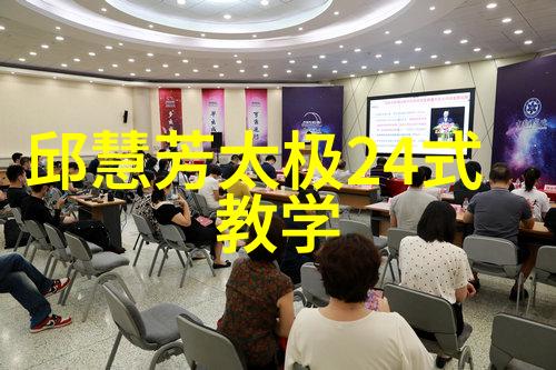古风帮派之谜揭秘那些古典韵味十足的三字帮名
