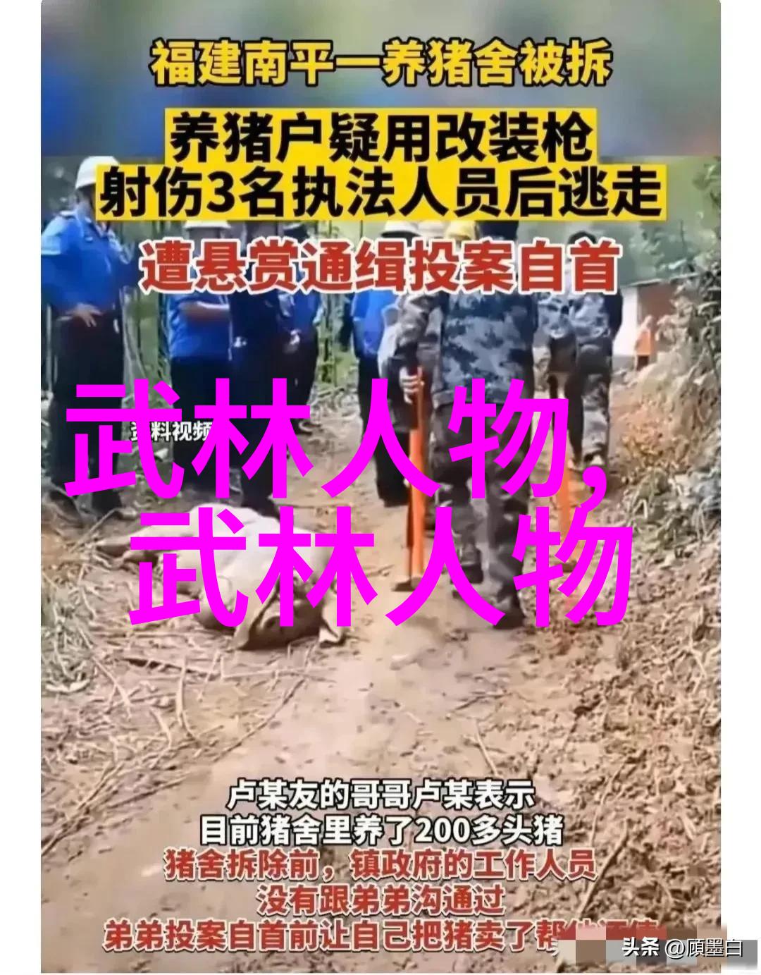 网游之天生废物txt - 从废柴到神话我在虚拟世界的奇妙征程