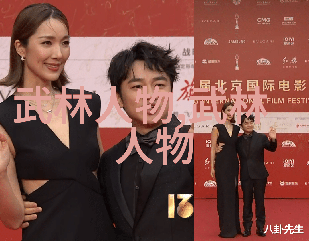 武林秘籍大全咱们武林的宝典集揭秘那些高手都在用什么