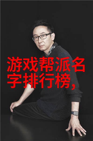 张禹飞冯秀茜探秘中国武术多样拳法面对面太极拳体验