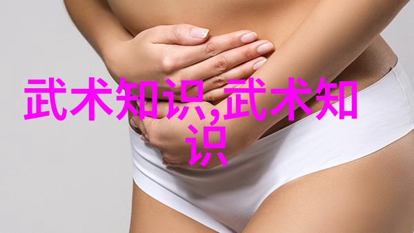 文雅霸气的帮会之名风云策派