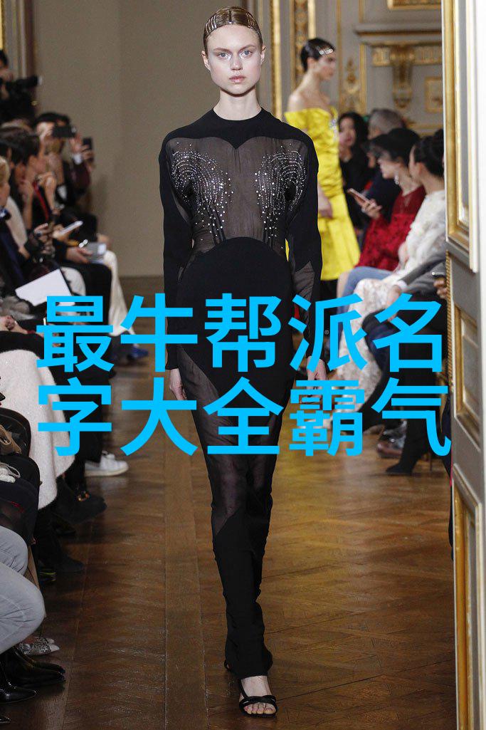 霸气仙盟海下弹腿对偶拳种中自有豪杰腿法轻巧似游鱼