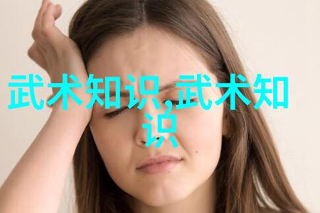央视编辑灵山遇难 驴友领队被判无责