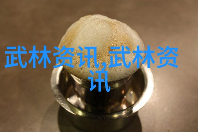 太极拳初学武术套路拳法之韵律健身之美技术深邃如同古老山峦功能广泛如同春日十里香
