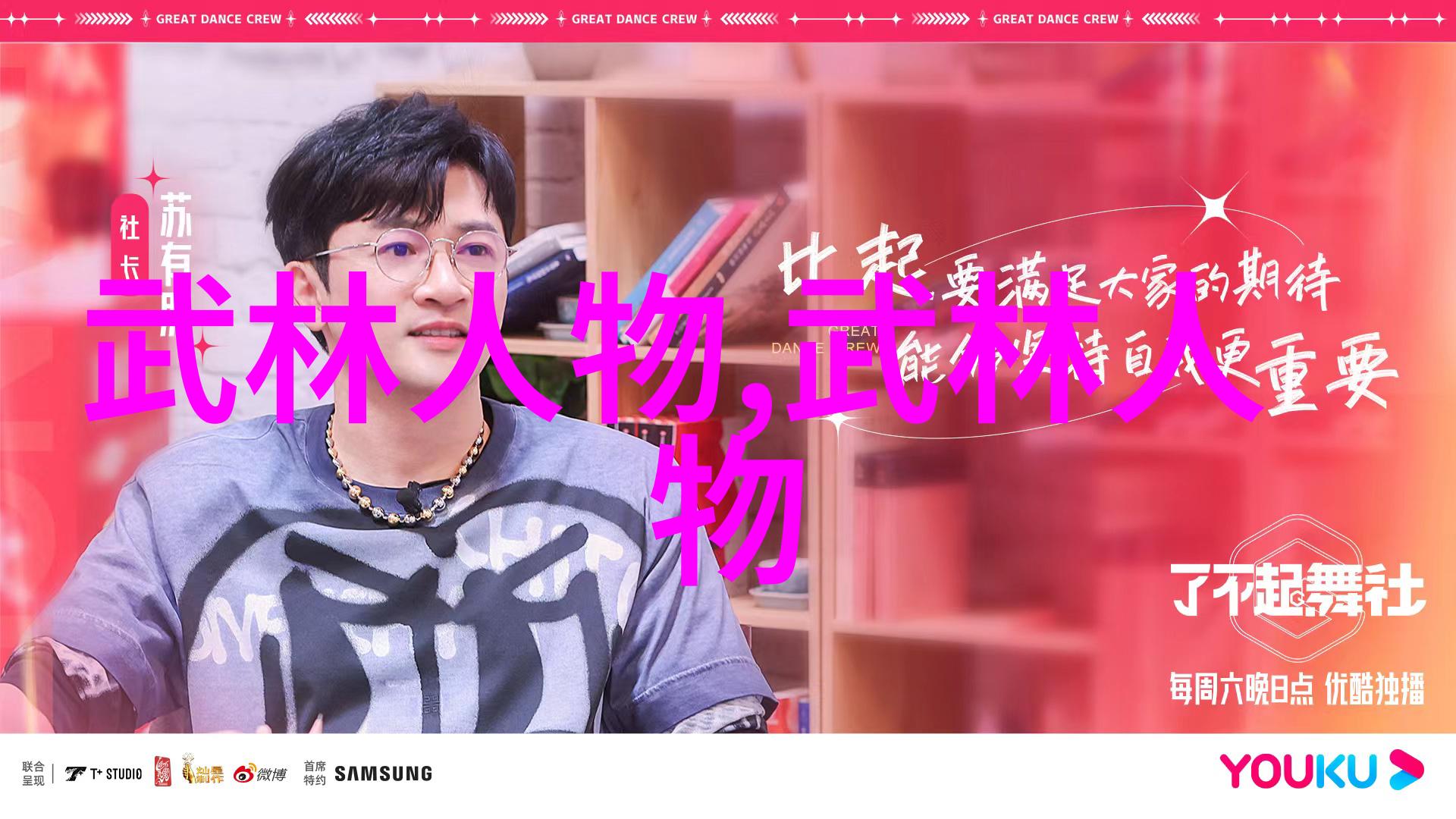 游戏古风帮派名字大全唯美 - 云梦仙境古风帮派名号集