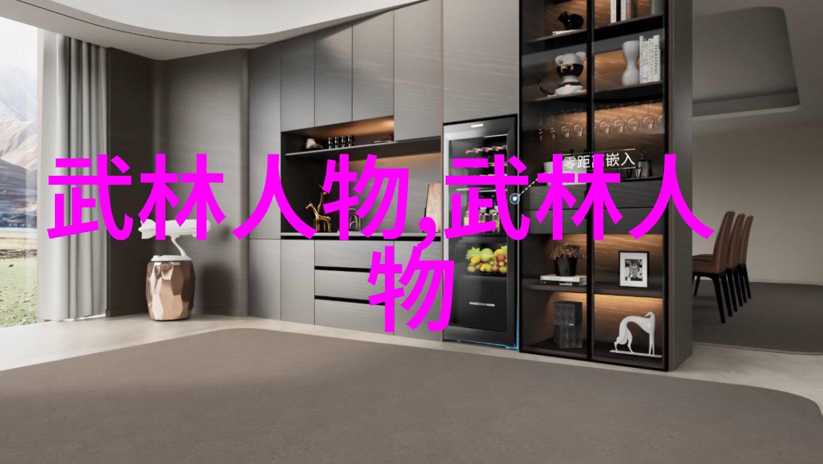延髓脑海深处的秘密花园