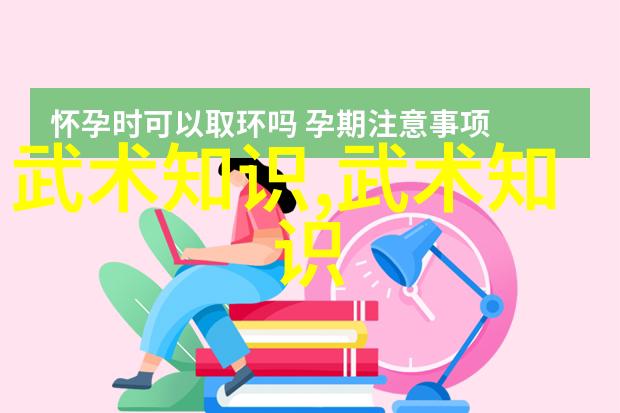 古剑隐秘武林秘籍之谜