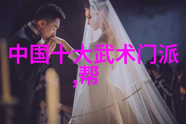 太极内功之谜揭秘古老武学的奥秘