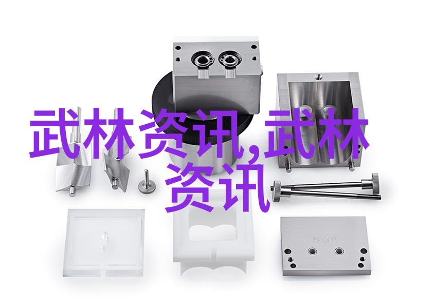为什么有些人选择以古老传说或神话中的生物命名他们的帮派呢