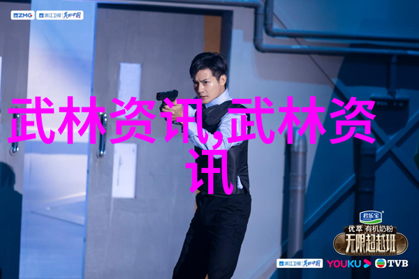 帮派名字大全探秘街头组织的隐秘世界