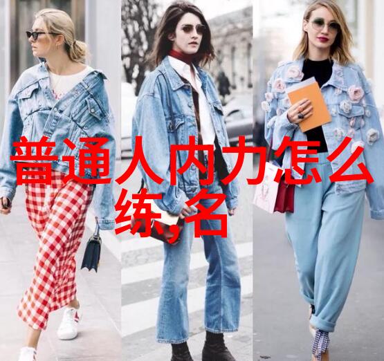 选择适合200元普通自行车的铁三自行车车轮组碳纤维轮的轻快体验如何