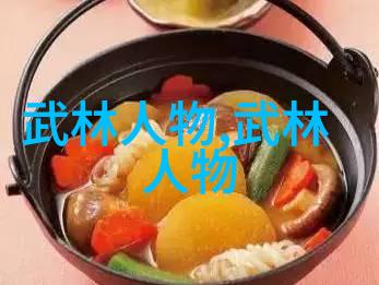 藏族大妈热衷太极拳 如何为武术发展地出力
