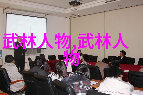 千古修真秘籍揭秘9000部神功篇
