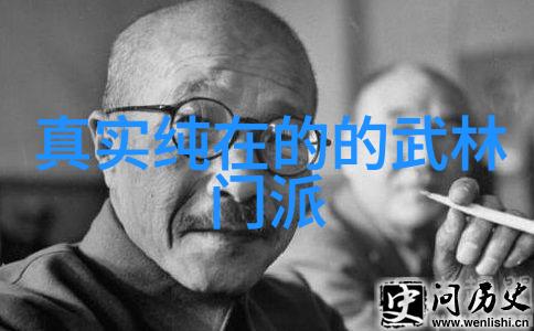 网游之天生废物逆袭的废柴玩家