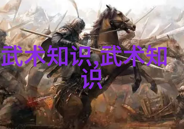 古风帮派-逆云幽梦探秘三字古风帮派的迷人故事