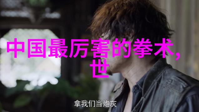 编织出一个独特而有吸引力的仙气十足帮助名单女孩故事背景