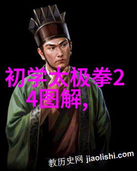 一场无形之战一切都在于一魔二佛三道高僧与豪杰之间的心理博弈