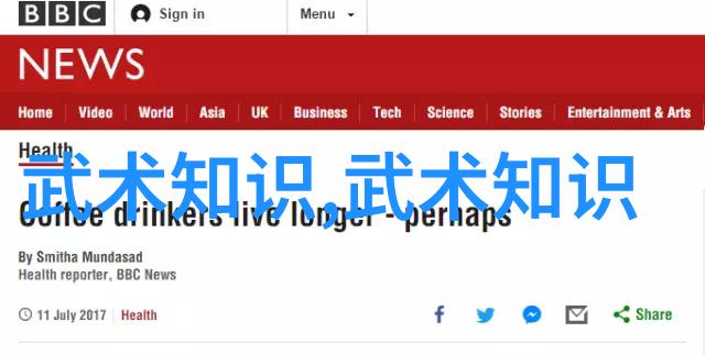 传统武侠中哪些特定技巧对于提高快速移动能力至关重要