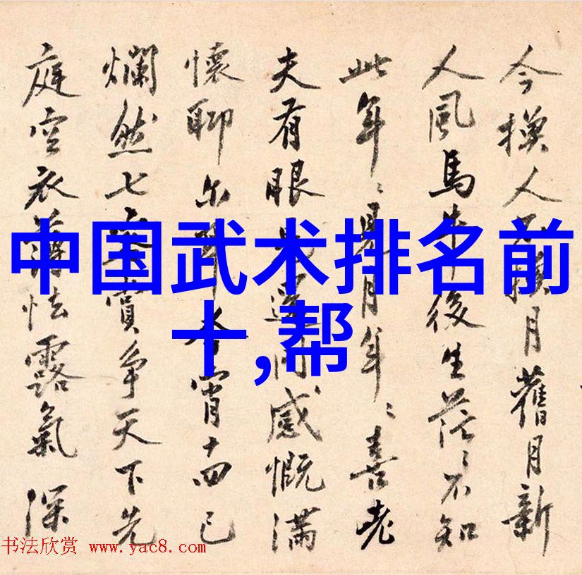 古风幽梦帮寻觅江湖的沉默守护者