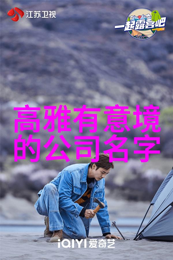 三人帮派咱们的江湖古风帮派的故事