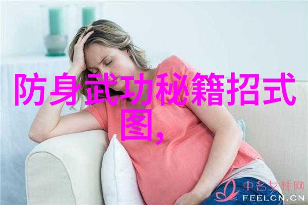 古武入门修炼法我这不就给你讲个简单的修炼秘籍吗