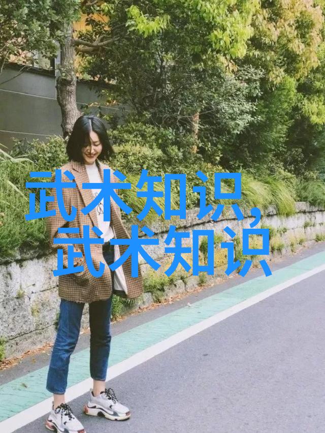 无形之境未来科技如何塑造新的武林格局