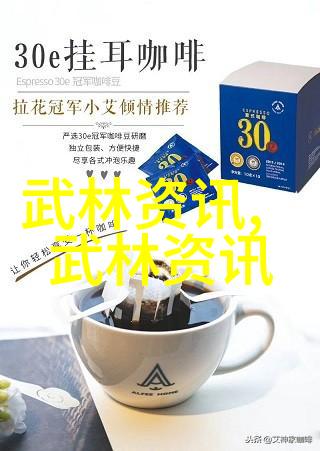 少儿散打武术顺便探秘太极拳的养生之道