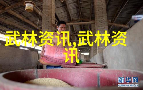 帮派名字的创意之源探索那些有趣的起源