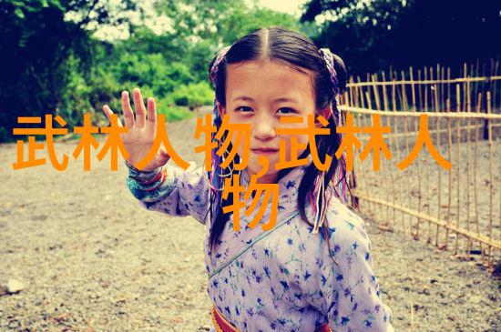 杨氏太极拳学练释疑普通人如何轻松练成武功大侠