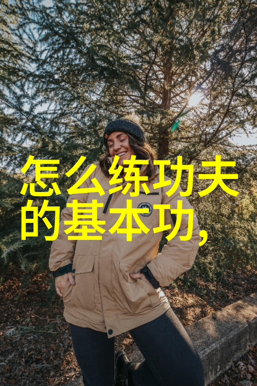 中哈之战土耳其女排球队遇难的突破拦网犹如勇士的心脏坚不可摧