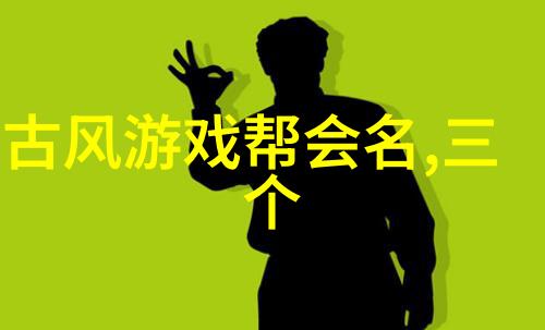 中国武术宝库揭秘十大巅峰之作