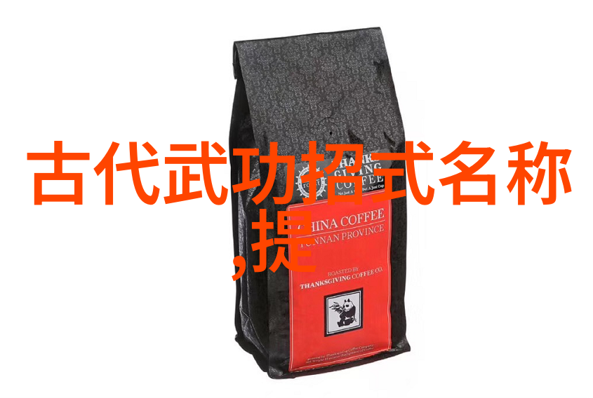 女儿幽灵团城市巷弄中的帮派传奇