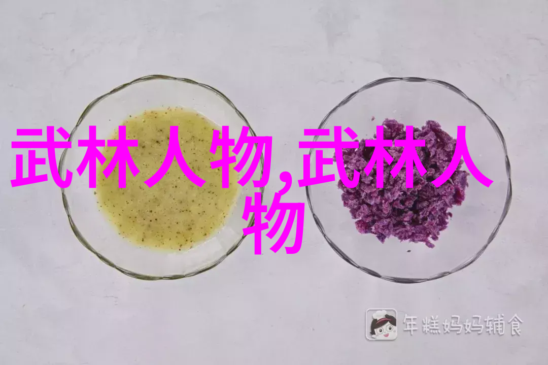 武学启蒙拳脚的起步之路
