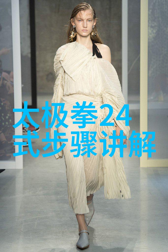 武术活动名称大全在社会中大集合
