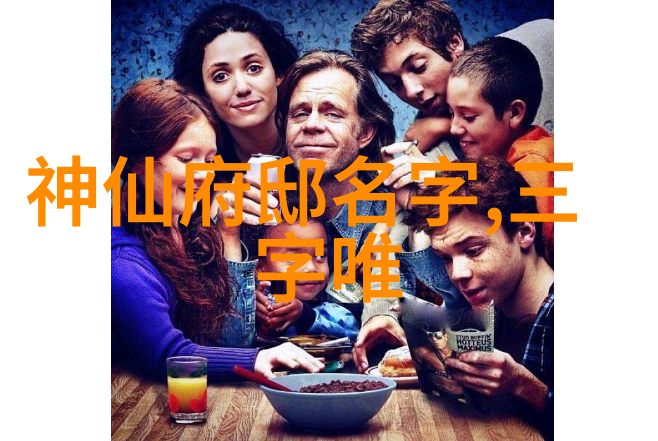 太极24式正面背面 - 探索内外对立的武术精髓