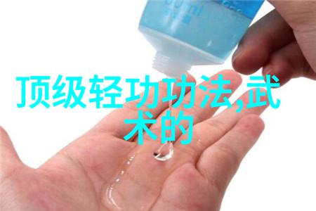 韩国美女小婷的嫩苞紧致爱情体验