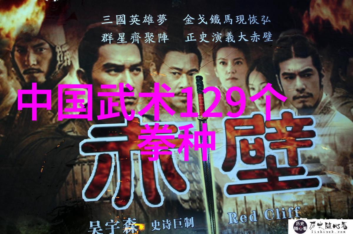 你知道吗我来告诉你那些真的修真门派在中国有哪些