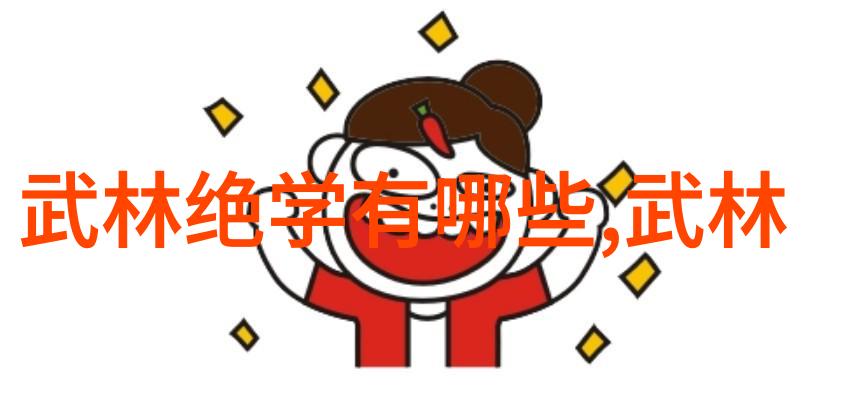 咏春拳技法秘籍古风帮派游戏名称大全探索自然之韵
