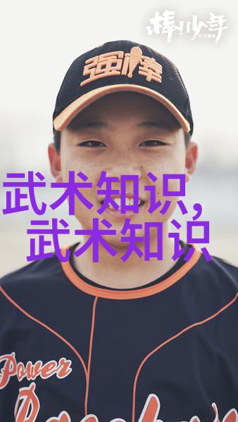 云端孤鹤唯美古风仙盟的缱绻