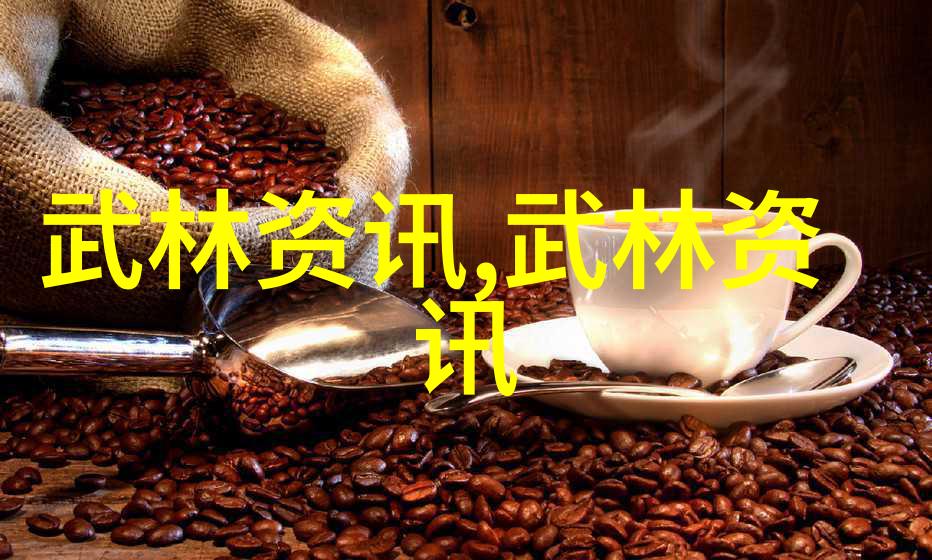 天地玄门王式神拳青山形意之巅