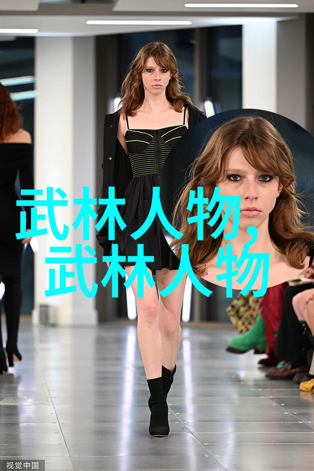 联盟之谜古风诗意下的同盟秘密